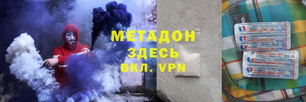 альфа пвп VHQ Шенкурск
