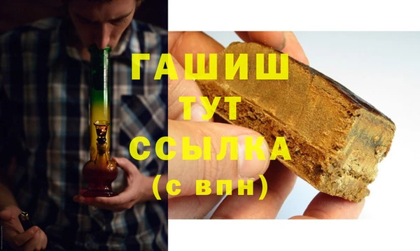наркотики Зеленокумск