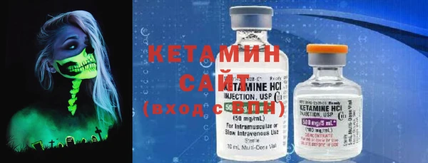MDMA Premium VHQ Зерноград