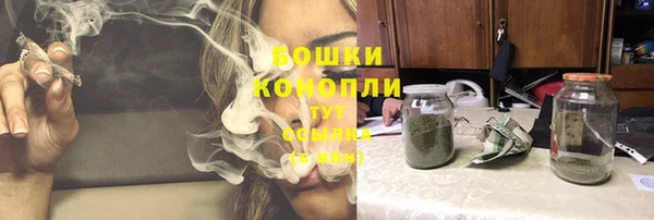 наркотики Зеленокумск