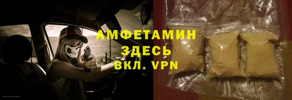 наркотики Зеленокумск