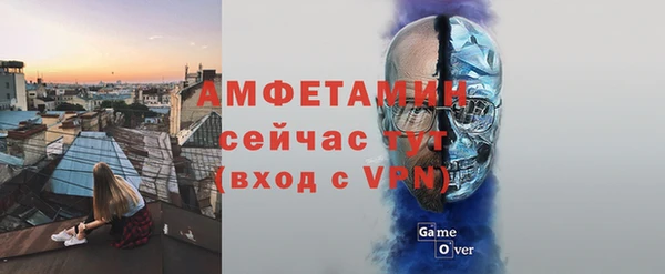 метадон Зеленодольск