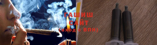 наркотики Зеленокумск