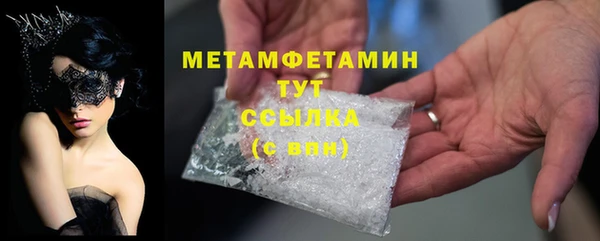 наркотики Зеленокумск