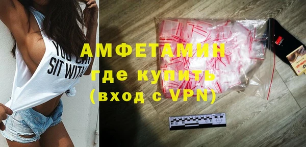наркотики Зеленокумск