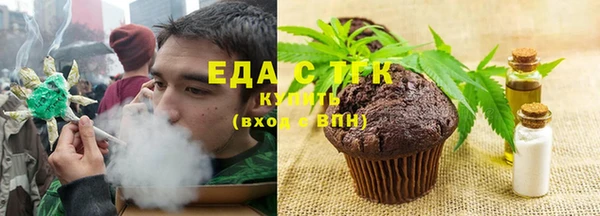 метадон Зеленодольск