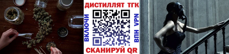 hydra   даркнет сайт  Кингисепп  ТГК Wax 
